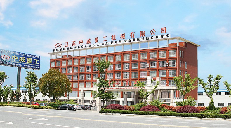 乐动手机平台简介